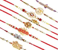 Send Rakhi Online at Rs 9 Free Delivery Anywhere in India -JioMart Loot Lowest Price