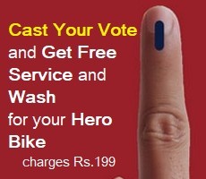 Hero bike deals service charge