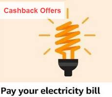 Amazon 10% Upto Rs 100 Cashback on Electricity Bill Using Pay Balance +Extra 100 Cashback