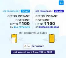 niki promo code new user