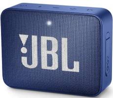 Bluetooth Speaker Starts at Rs 99 Deal at Reliance Digital Store