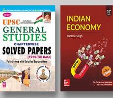 Amazon Offer on Books Upto 89% Off Starting from Rs 15 -Educational, Exams