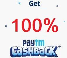 Paytm Send Money Rs 50 Cashback Offer on Rs 15 UPI Transfer -How To