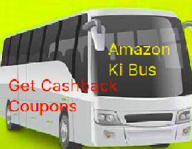 Amazon Bus Ticket Booking 10% Cashback Offer -March 2021
