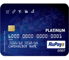 cashback rupay