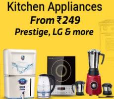 Amazon Extra 1000 Cashback Coupon on Home Kitchen Appliances etc