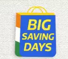 Flipkart Big Saving Days Sale Best Deal Upto 90% Off +10% Off HDFC Card