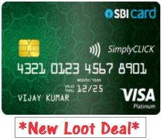 Apply SBI Credit Card Get Rs 500 Amazon Gift Voucher for FREE -Valid on Any Card
