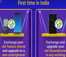 flipkart feature phone exchange offer