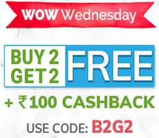 MamaEarth Wow Wednesday Buy 2 Get 2 FREE +100 Cashback -New Coupon