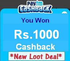 Paytm Add Money Flat Rs 1000 Cashback Loot on Adding 1000 -New Deal