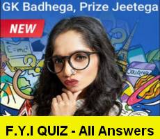 Flipkart FYI Quiz 1st March S01 Episode 45 All Answers Win Smartphone, Gift Cards, SC