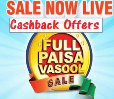 JioMart Full Paisa Vasool Sale on Grocery +10% Off Bank Offers 14-18 Aug