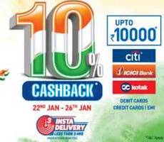 Reliance Digital India Sale +10% Cashback for Citi, ICICI, Kotak Bank Cards -Upto Rs 10000 ...