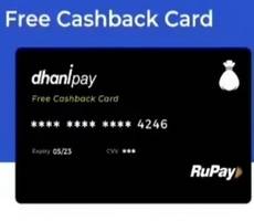 Get Rs 200 CASHBACK with Dhani Lifetime Free Cashback Card Activation