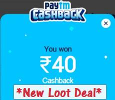 Paytm Flat Rs 40 Cashback on Recharge of 48 -Munch Loot Deal Offer