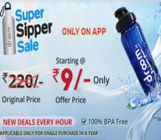 Droom Rs 9 Sipper Sale LOOT Deal Next Sale 8th September All Coupons