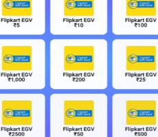 Flipkart Click And Win Assured 5-2500 Flipkart Gift Voucher Using 20 SuperCoins