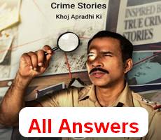 Flipkart Crime Story Quiz Answers for 13th March Episode 1 -Win Gift Cards, SuperCoins