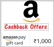 Get Rs 100 Cashback on Rs 2500 Amazon Gift Card Deal Collect Link