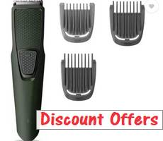 Lowest Price Philips BT1212/15 Beard Trimmer at Rs 552 -TataCLiQ Offer