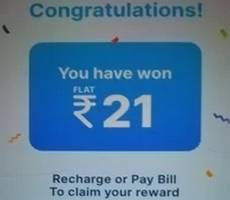 Paytm Rs 21 Cashback Using Scan QR Code Deal on Recharge/Bill Pay