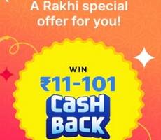 paytm send rakhi shagun and get rs 11 to 101 cashback -2l winners