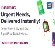 Swiggy Instamart 50% Upto Rs 100 OFF on Any Order Multiple Times -New Coupons