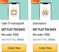 Amazon Flat 50 Cashback On Cable TV Recharge, Bill, Subscriptions -Collect Now