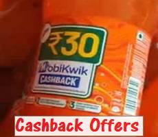 Mirinda Bottle Get Rs 30 Mobikwik Cashback Offer -How To (Till 31st July)