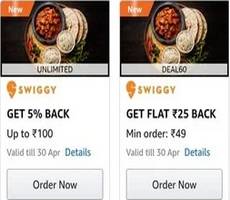 Swiggy Amazon Cashback Offers Rs 25 Back on 49 or 99, 5% Back -Collect Now