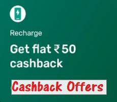 Airtel Jio VI Rs 50 Cashback on Recharge Bill Payment with Slice Card