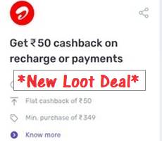 Airtel Recharge Bill Payment Rs 50 Cashback with Slice Card (+Rs 500 for New User) -Loot Deal