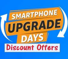 Amazon Upgrade Days Upto 50% Off +Upto Rs 1750 OFF with HDFC Card (22-24 May)