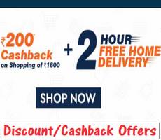 Big Bazaar Free Delivery Sale +Extra Rs 200 Cashback on Order of 1600
