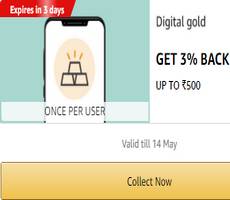 Buy Digital Gold at 3% Cashback From Amazon Collect Coupon All User