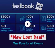 Get 3 Months Free Testbook Pass Subscription Using 50 Flipkart SuperCoin -Claim Now