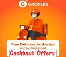 Grofers New User Free Delivery +Rs 1 Product +Cashback Offers