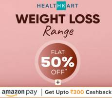 Healthkart Flat 50% OFF on Weight Loss Range +Upto 300 Amazon Pay Cashback