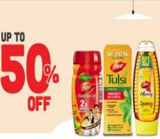 jio mart upto 50% off deal on immunity boosters, hygiene, food etc +cashback offers