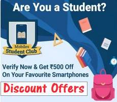 Flipkart Students Flat 500 Discount Deal on Smartphones -Verify College ID