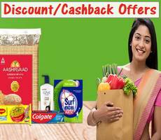 JioMart Max Saving Days Discount on Grocery 1-7th +Bank Offers