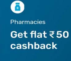 Slice Card Flat Rs 50 Cashback at Pharmeasy, Netmeds, Apollo Pharmacy -June Deal