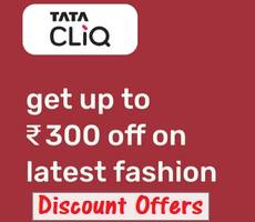 TataCLiQ 15% Instant Discount With Slice Card (+Rs 500 for NEW User) Till 25th July