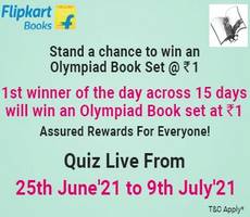 Win Olympiad Book Set at Rs 1 New Quiz by Flipkart All Answers Added
