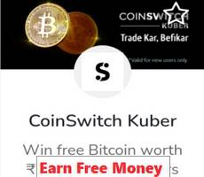 Airtel Offer FREE Rs 100 Bitcoin for Coinswitch Kuber -How to Get Details