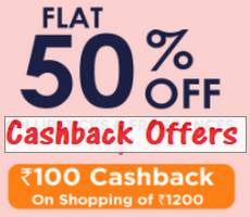Big Bazaar Rs 100 Cashback Deal on 1200 with Free Shipping Till 18 July (3KG Sugar FREE)