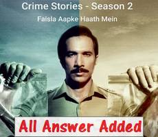 Crime Stories Flipkart Quiz Todays Answers Episode