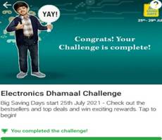 Flipkart Electronics Dhamaal Challenge Win 100 OFF Coupon on Electronics -Direct Link