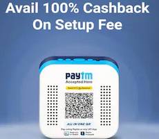 Buy Paytm Soundbox for FREE at Rs 1 Price -Free Deal How To